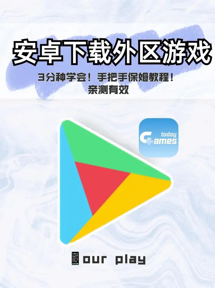 9915.ccm黄金城棋牌截图1