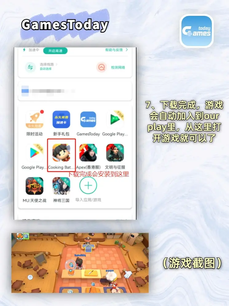 9915.ccm黄金城棋牌截图4